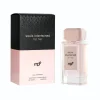 Дамски Парфюм My Perfumes Souls Intertwined For Her EDP, 100 ml